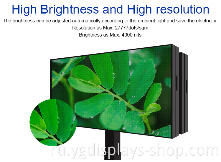 outdoor electronic advertising led display screen